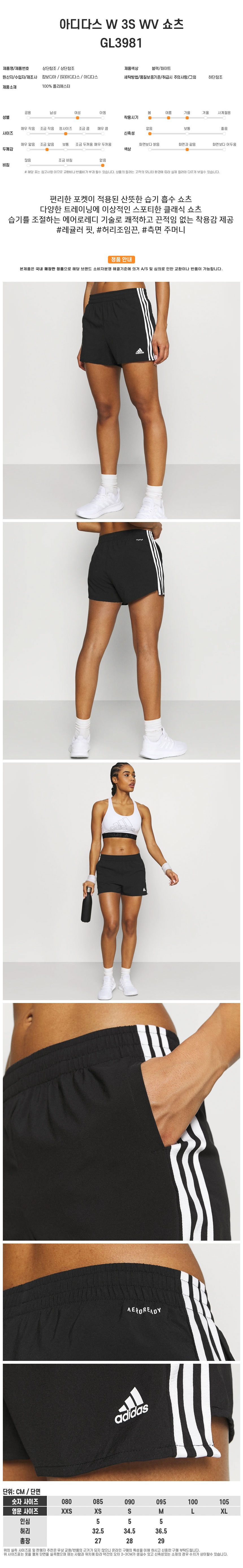 how much to make a custom shirt